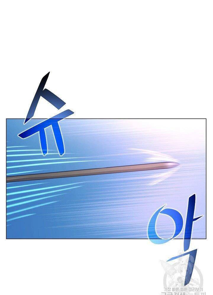 Thợ Săn Ăn Thịt Người Chapter 21 - 54