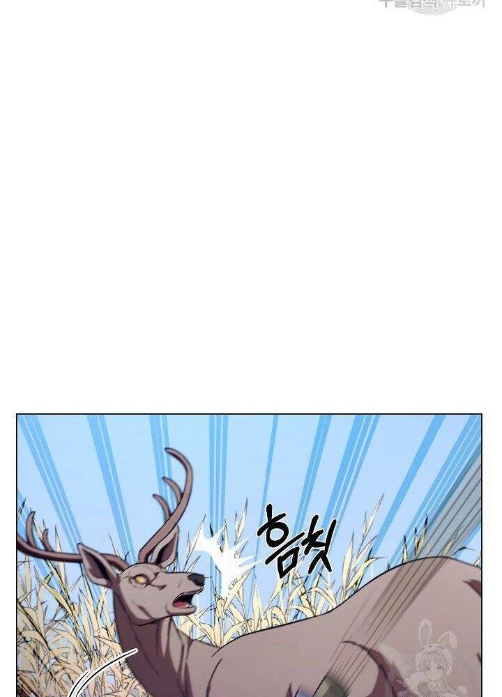 Thợ Săn Ăn Thịt Người Chapter 21 - 55