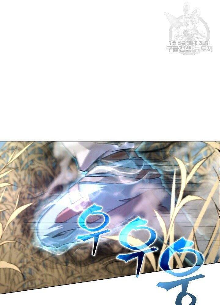 Thợ Săn Ăn Thịt Người Chapter 21 - 59