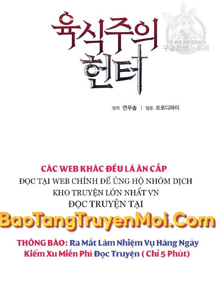 Thợ Săn Ăn Thịt Người Chapter 21 - 7