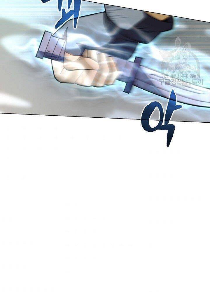 Thợ Săn Ăn Thịt Người Chapter 21 - 62