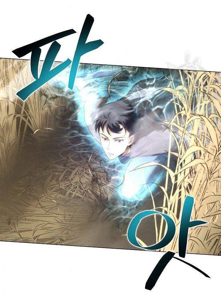 Thợ Săn Ăn Thịt Người Chapter 21 - 63