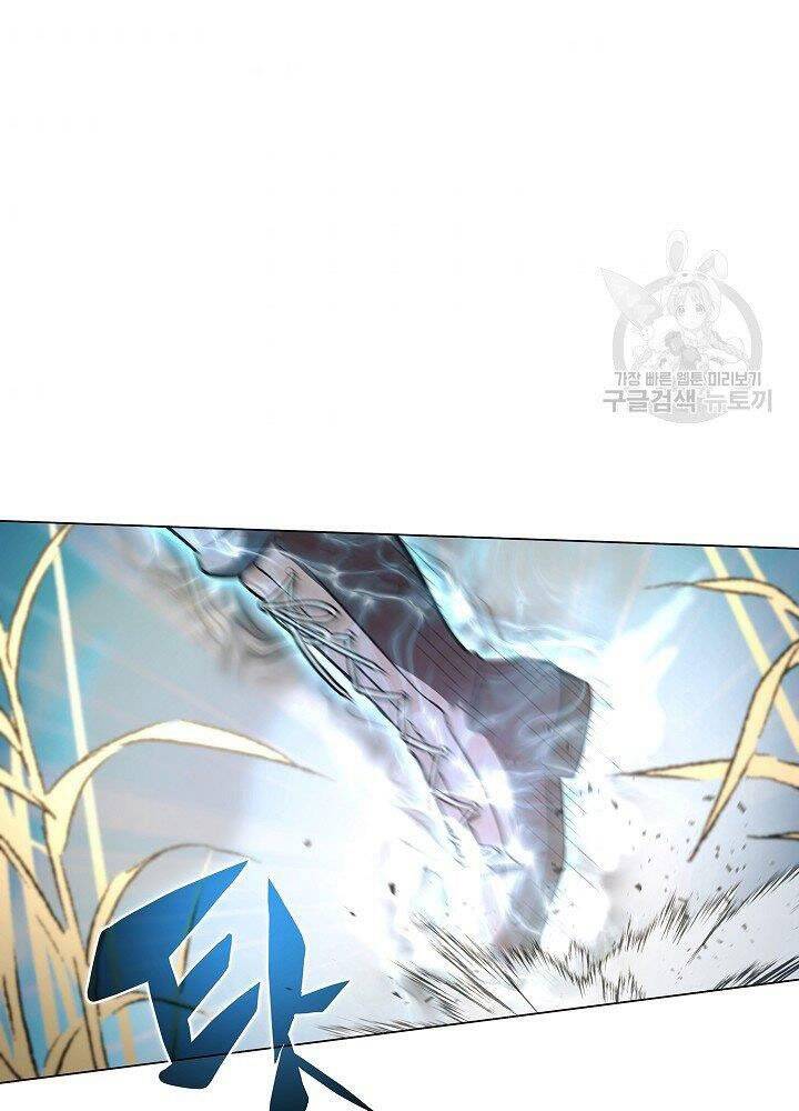 Thợ Săn Ăn Thịt Người Chapter 21 - 64