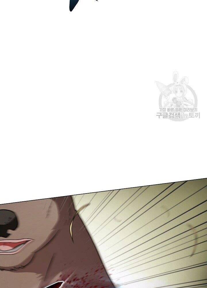 Thợ Săn Ăn Thịt Người Chapter 21 - 65