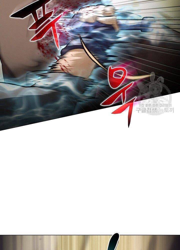 Thợ Săn Ăn Thịt Người Chapter 21 - 66