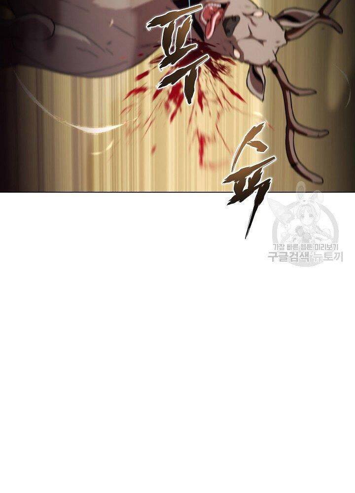 Thợ Săn Ăn Thịt Người Chapter 21 - 68