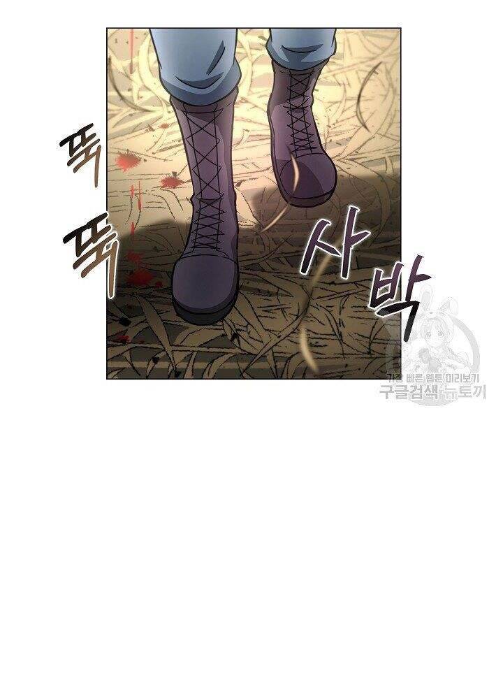 Thợ Săn Ăn Thịt Người Chapter 21 - 69