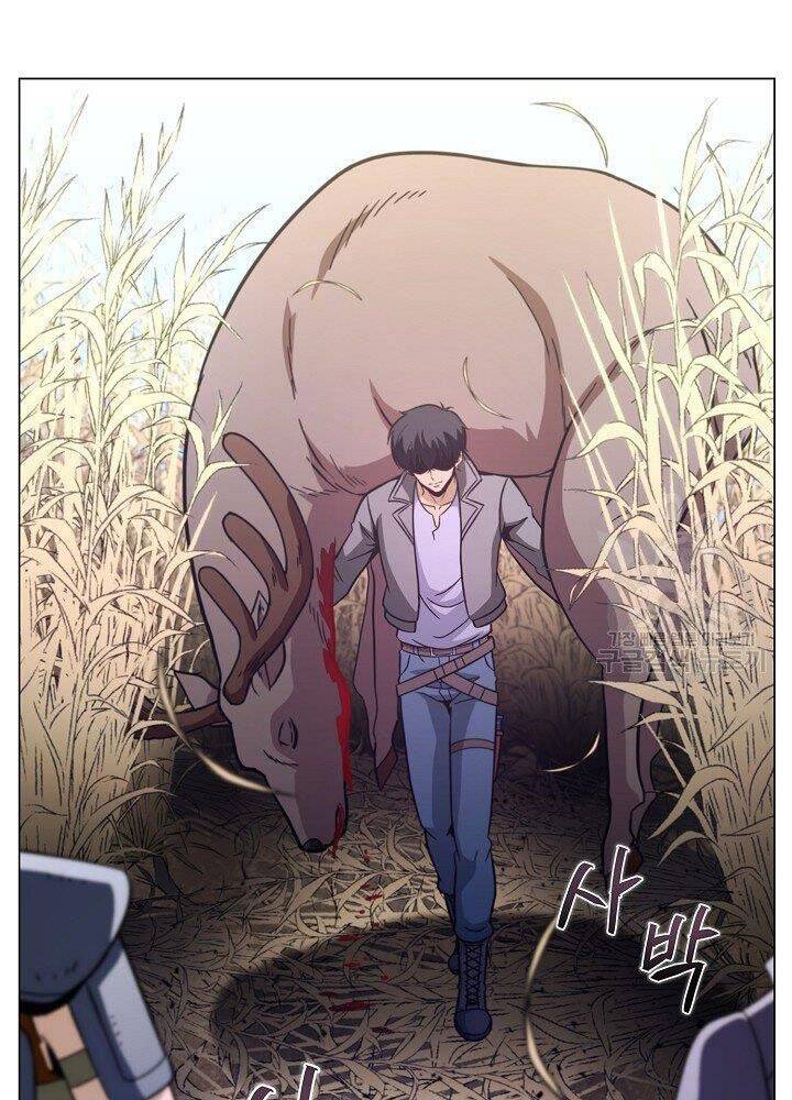 Thợ Săn Ăn Thịt Người Chapter 21 - 70