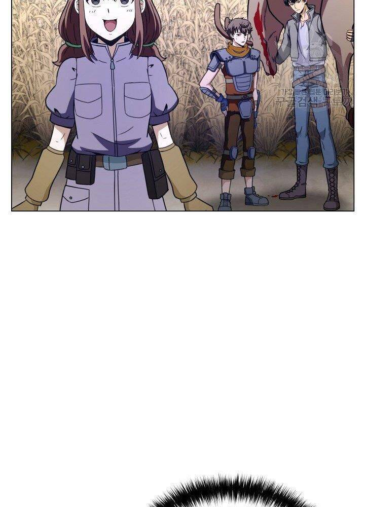 Thợ Săn Ăn Thịt Người Chapter 21 - 86