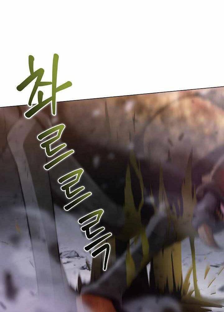 Thợ Săn Ăn Thịt Người Chapter 3 - 45