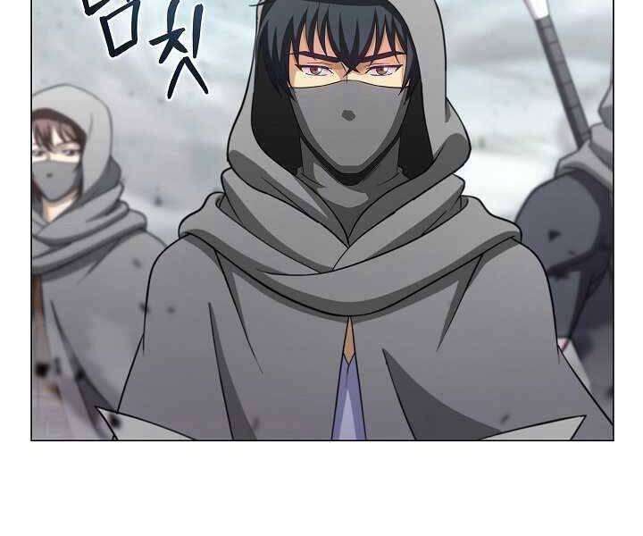 Thợ Săn Ăn Thịt Người Chapter 4 - 132