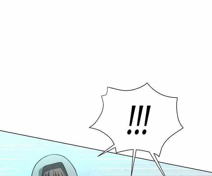 Thợ Săn Ăn Thịt Người Chapter 4 - 160