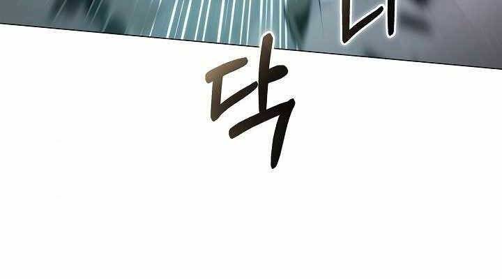 Thợ Săn Ăn Thịt Người Chapter 4 - 193