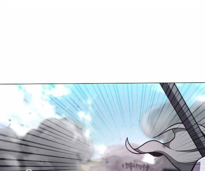 Thợ Săn Ăn Thịt Người Chapter 4 - 200