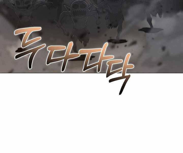 Thợ Săn Ăn Thịt Người Chapter 4 - 204