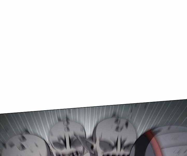 Thợ Săn Ăn Thịt Người Chapter 4 - 205