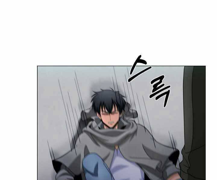 Thợ Săn Ăn Thịt Người Chapter 4 - 29