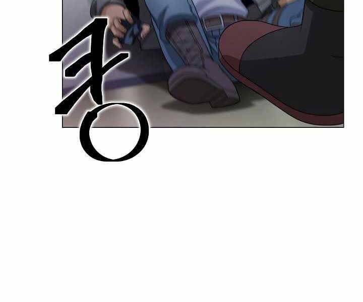 Thợ Săn Ăn Thịt Người Chapter 4 - 30