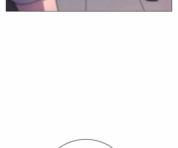 Thợ Săn Ăn Thịt Người Chapter 4 - 39