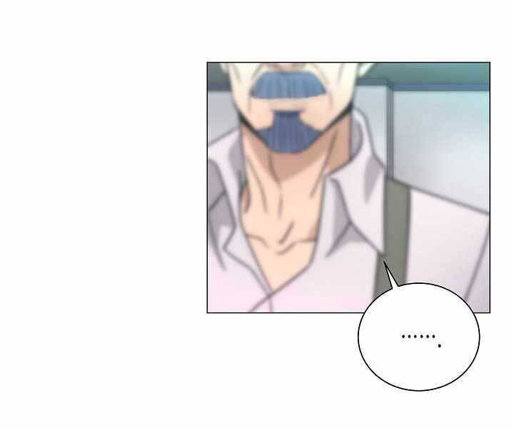 Thợ Săn Ăn Thịt Người Chapter 4 - 59