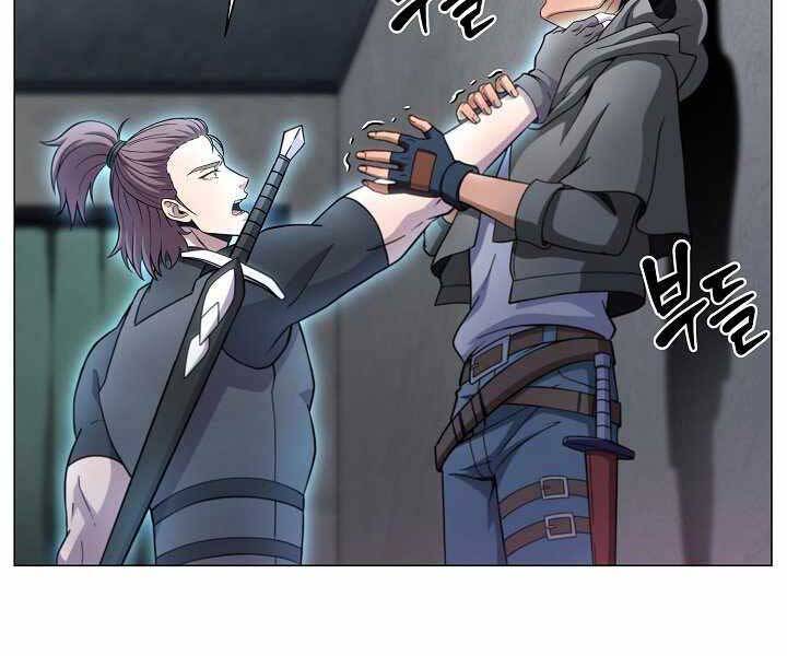 Thợ Săn Ăn Thịt Người Chapter 4 - 8