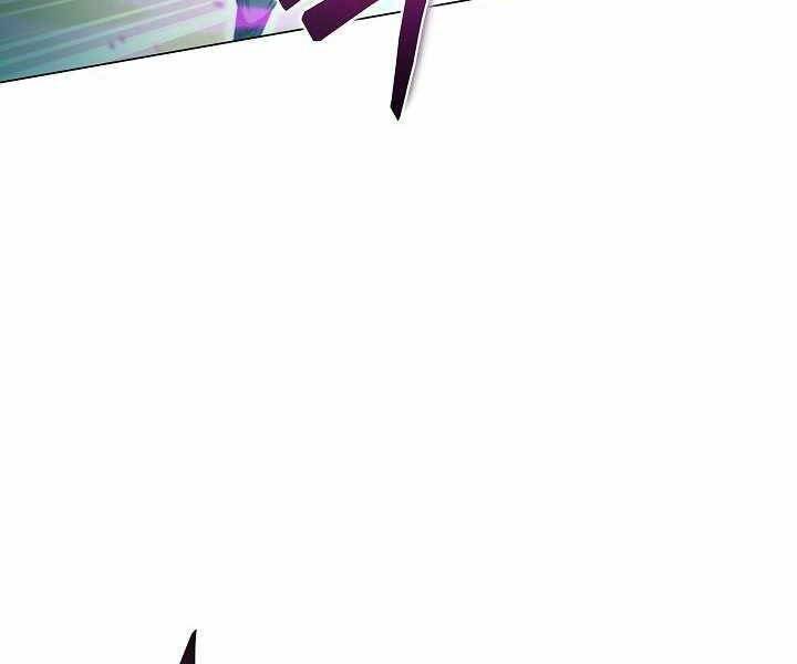 Thợ Săn Ăn Thịt Người Chapter 5 - 101