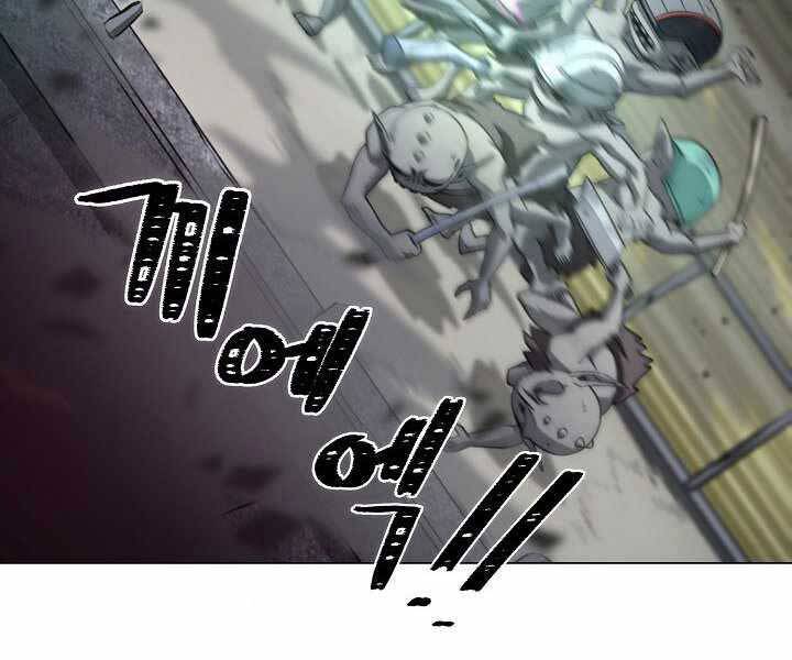 Thợ Săn Ăn Thịt Người Chapter 5 - 104