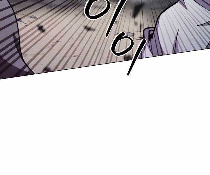 Thợ Săn Ăn Thịt Người Chapter 5 - 12