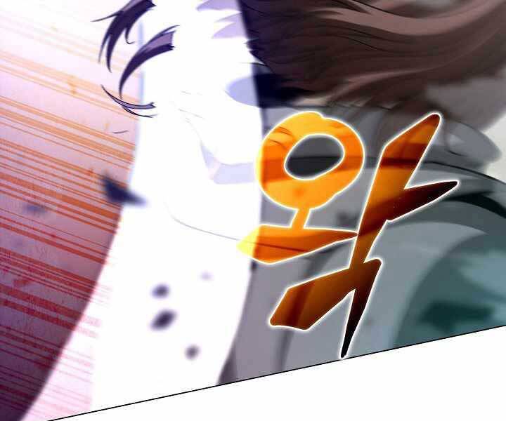 Thợ Săn Ăn Thịt Người Chapter 5 - 131