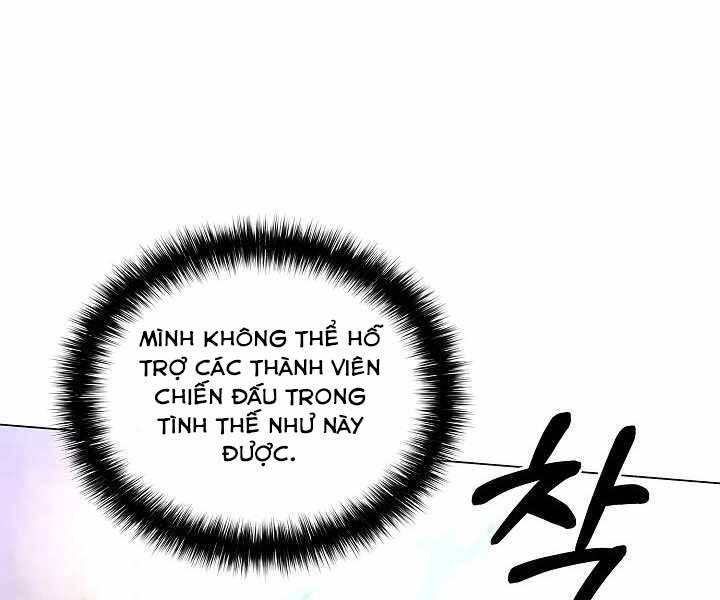 Thợ Săn Ăn Thịt Người Chapter 5 - 137