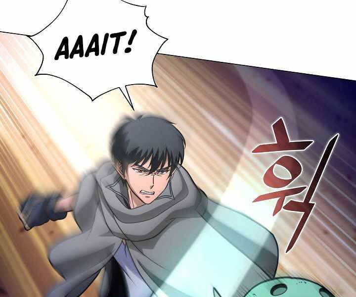 Thợ Săn Ăn Thịt Người Chapter 5 - 143