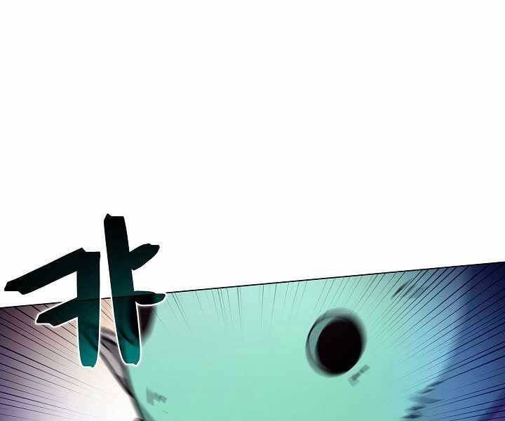 Thợ Săn Ăn Thịt Người Chapter 5 - 145