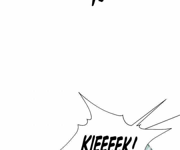 Thợ Săn Ăn Thịt Người Chapter 5 - 155