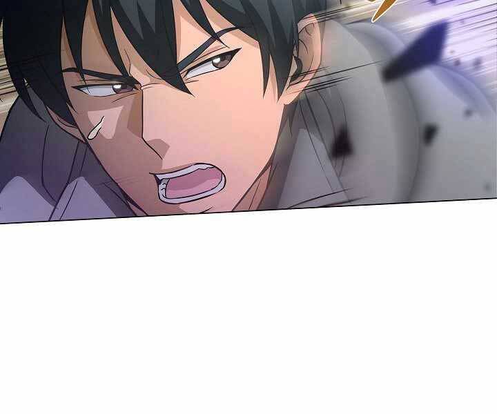 Thợ Săn Ăn Thịt Người Chapter 5 - 167