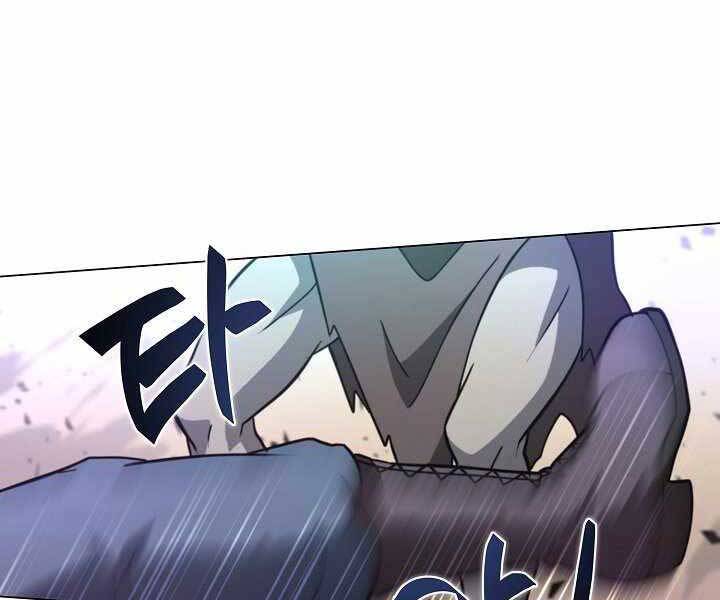 Thợ Săn Ăn Thịt Người Chapter 5 - 168