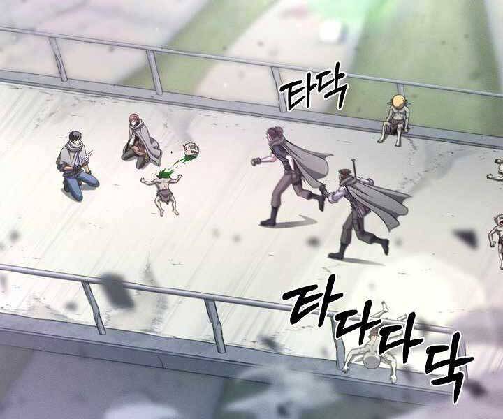 Thợ Săn Ăn Thịt Người Chapter 5 - 178