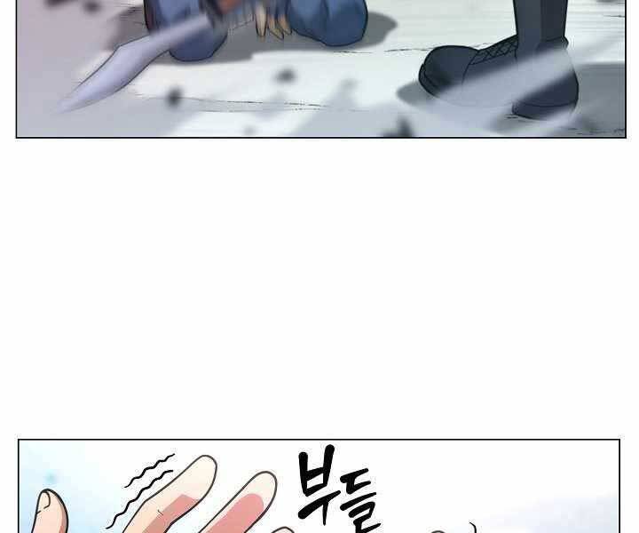 Thợ Săn Ăn Thịt Người Chapter 5 - 181