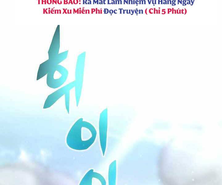 Thợ Săn Ăn Thịt Người Chapter 5 - 206