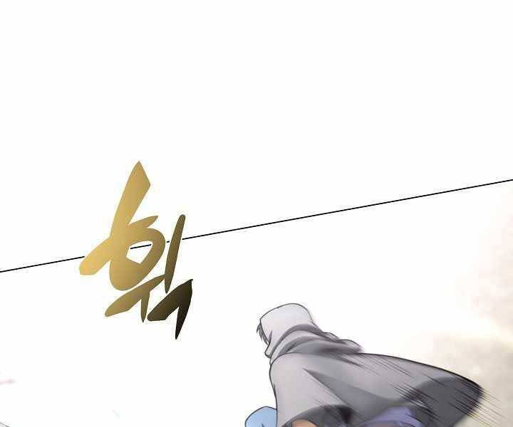 Thợ Săn Ăn Thịt Người Chapter 5 - 217