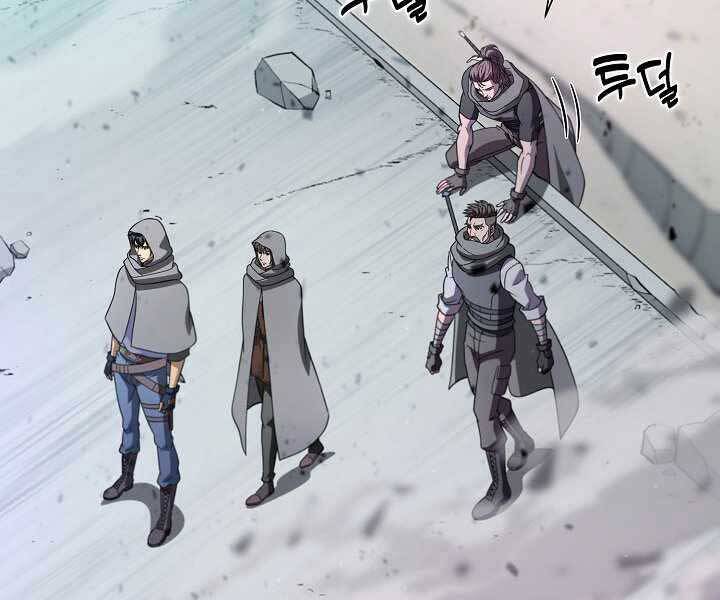 Thợ Săn Ăn Thịt Người Chapter 5 - 223