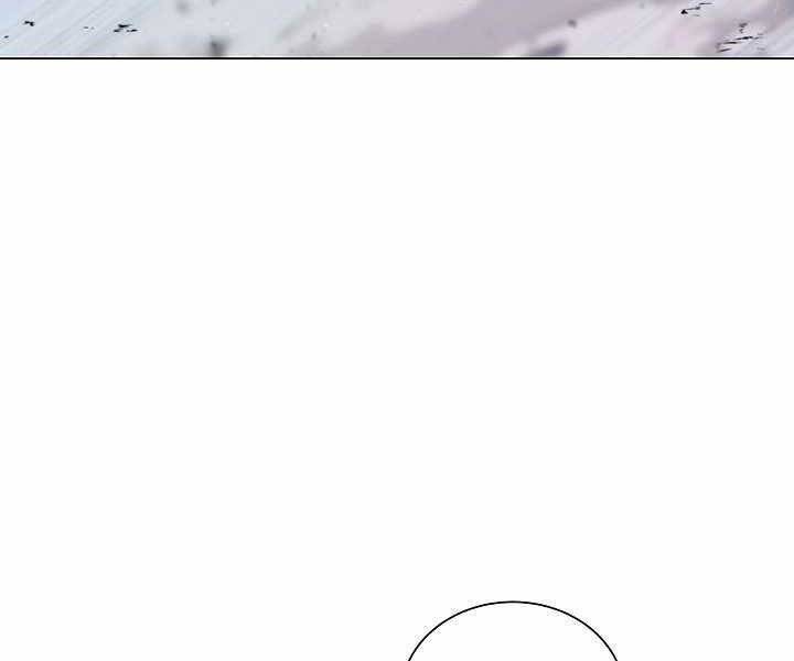 Thợ Săn Ăn Thịt Người Chapter 5 - 224