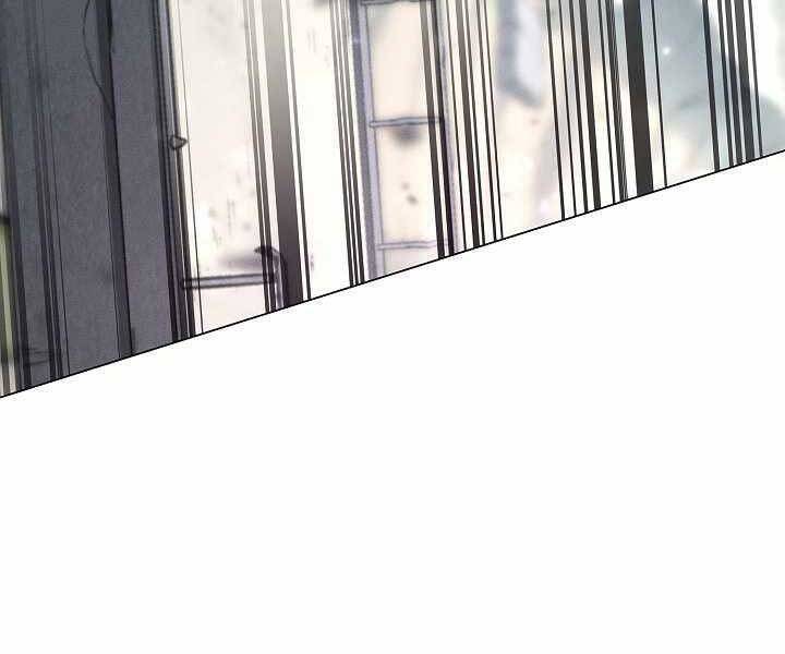 Thợ Săn Ăn Thịt Người Chapter 5 - 36