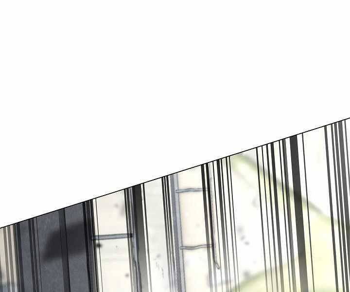 Thợ Săn Ăn Thịt Người Chapter 5 - 37