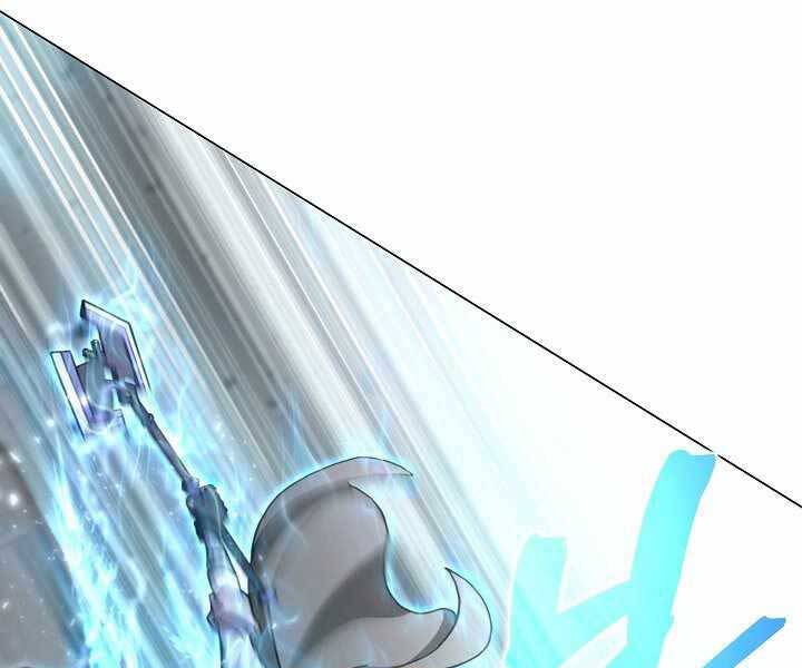 Thợ Săn Ăn Thịt Người Chapter 5 - 76