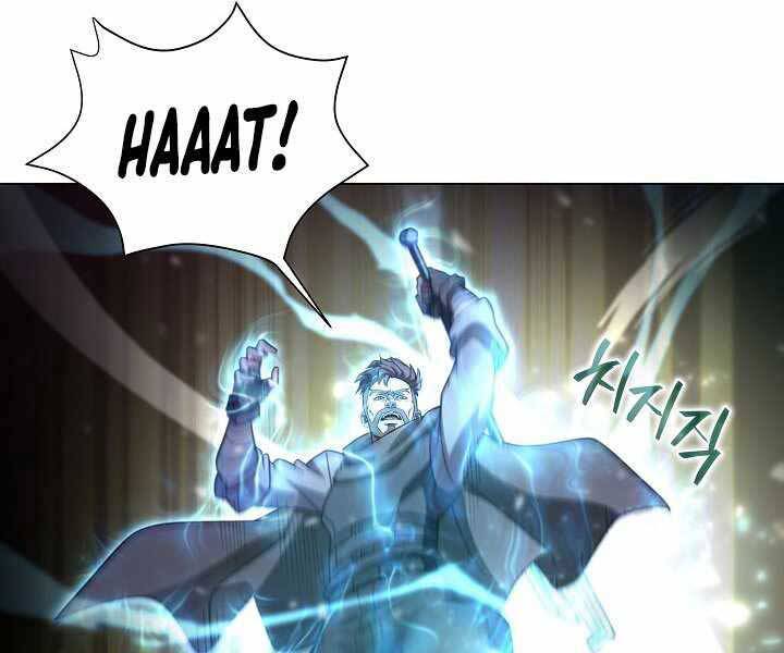 Thợ Săn Ăn Thịt Người Chapter 5 - 84