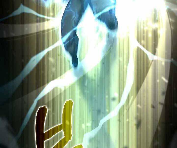 Thợ Săn Ăn Thịt Người Chapter 5 - 85