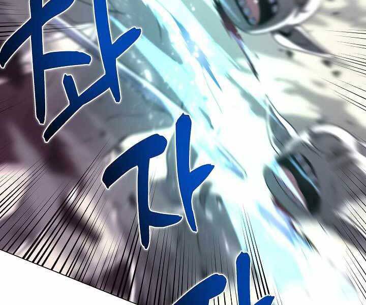 Thợ Săn Ăn Thịt Người Chapter 5 - 89