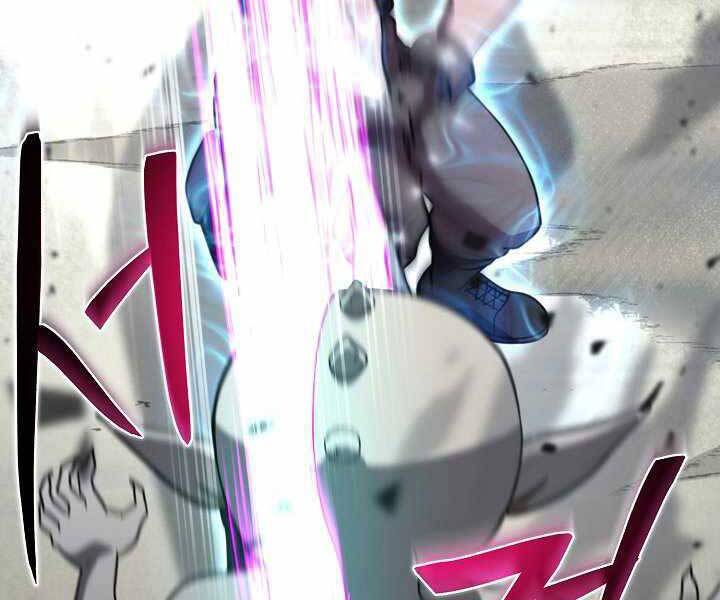 Thợ Săn Ăn Thịt Người Chapter 5 - 93