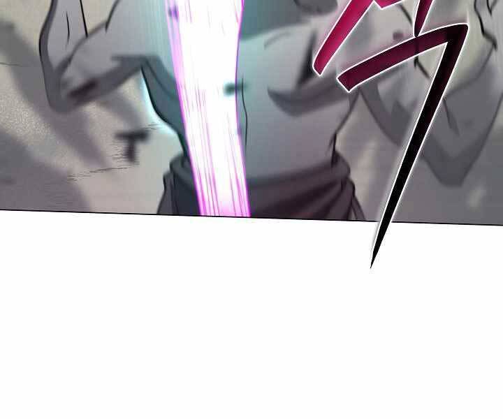 Thợ Săn Ăn Thịt Người Chapter 5 - 94