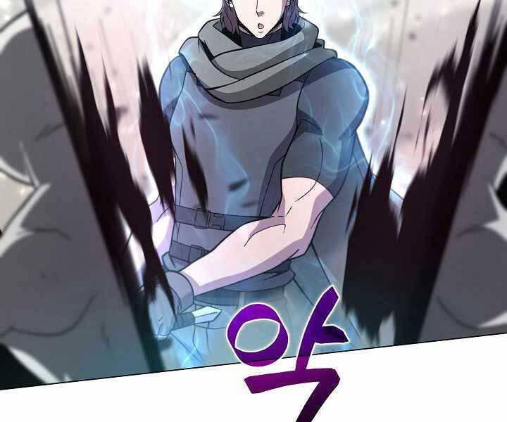 Thợ Săn Ăn Thịt Người Chapter 5 - 96